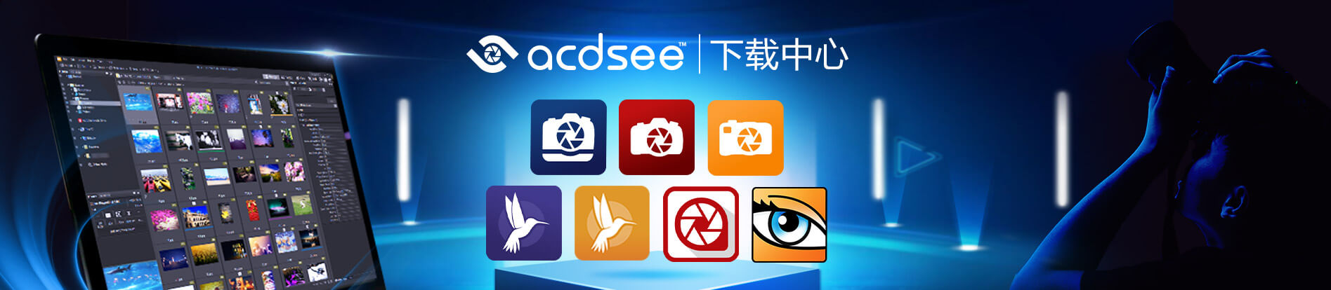 acdsee photo studio ultimate 2018 deutsch acdsee photo studio ultimate 2018 deutsch