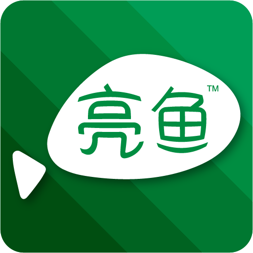 ACDSee 亮鱼剪辑专业版 8